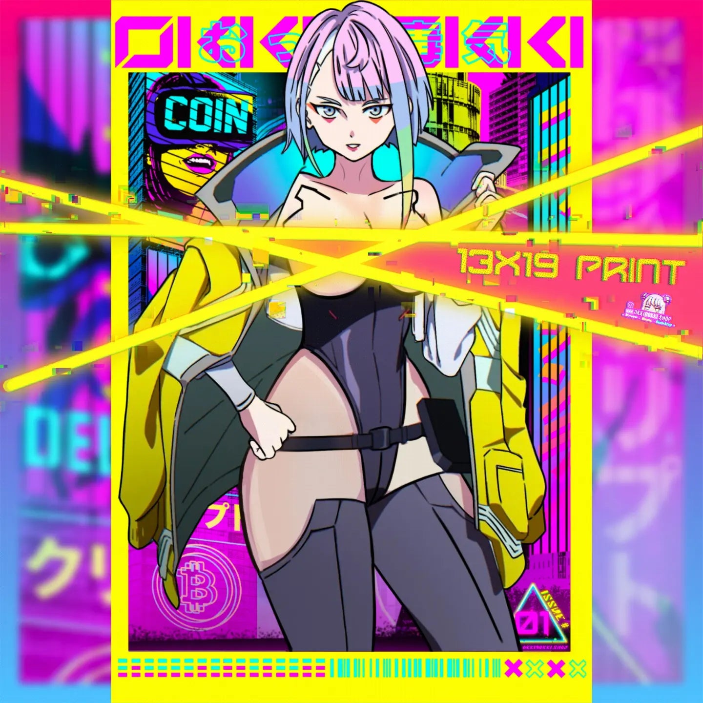 Lucy 13x19 UNCENCORED Premium Print