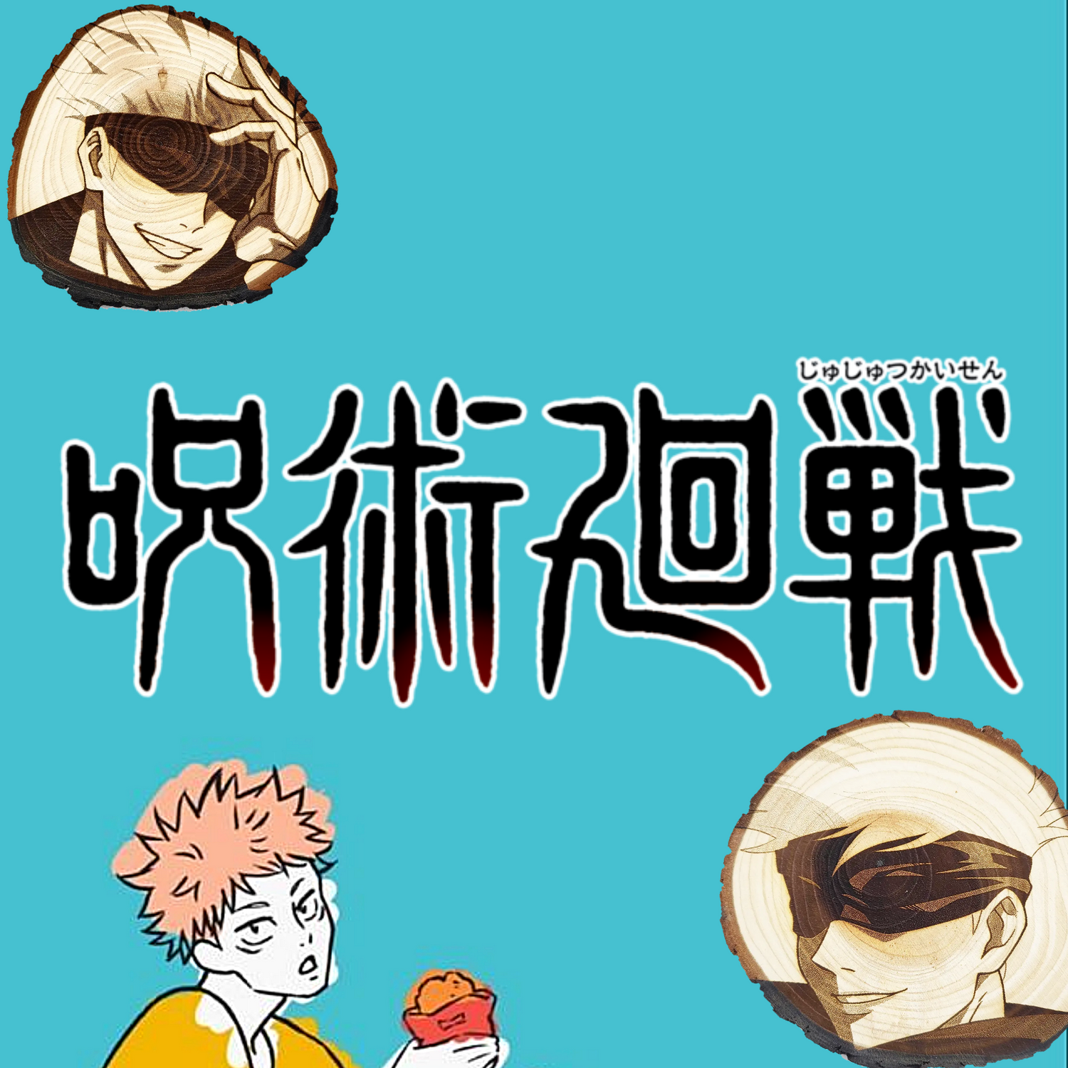 Jujutsu Kaisen