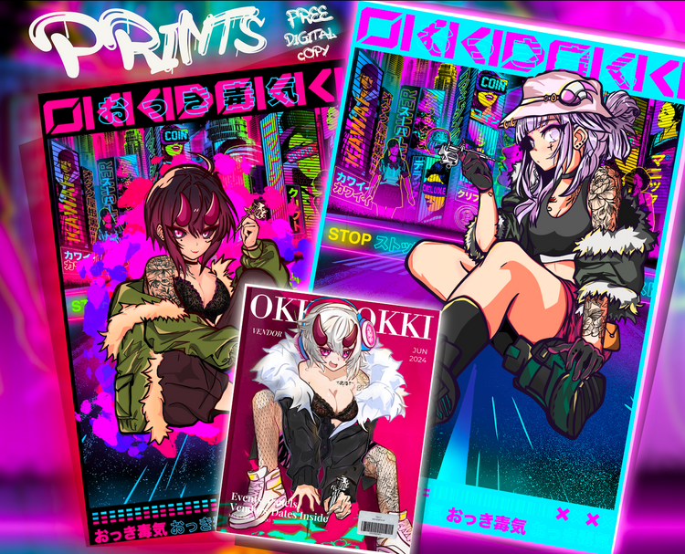 ART PRINTS