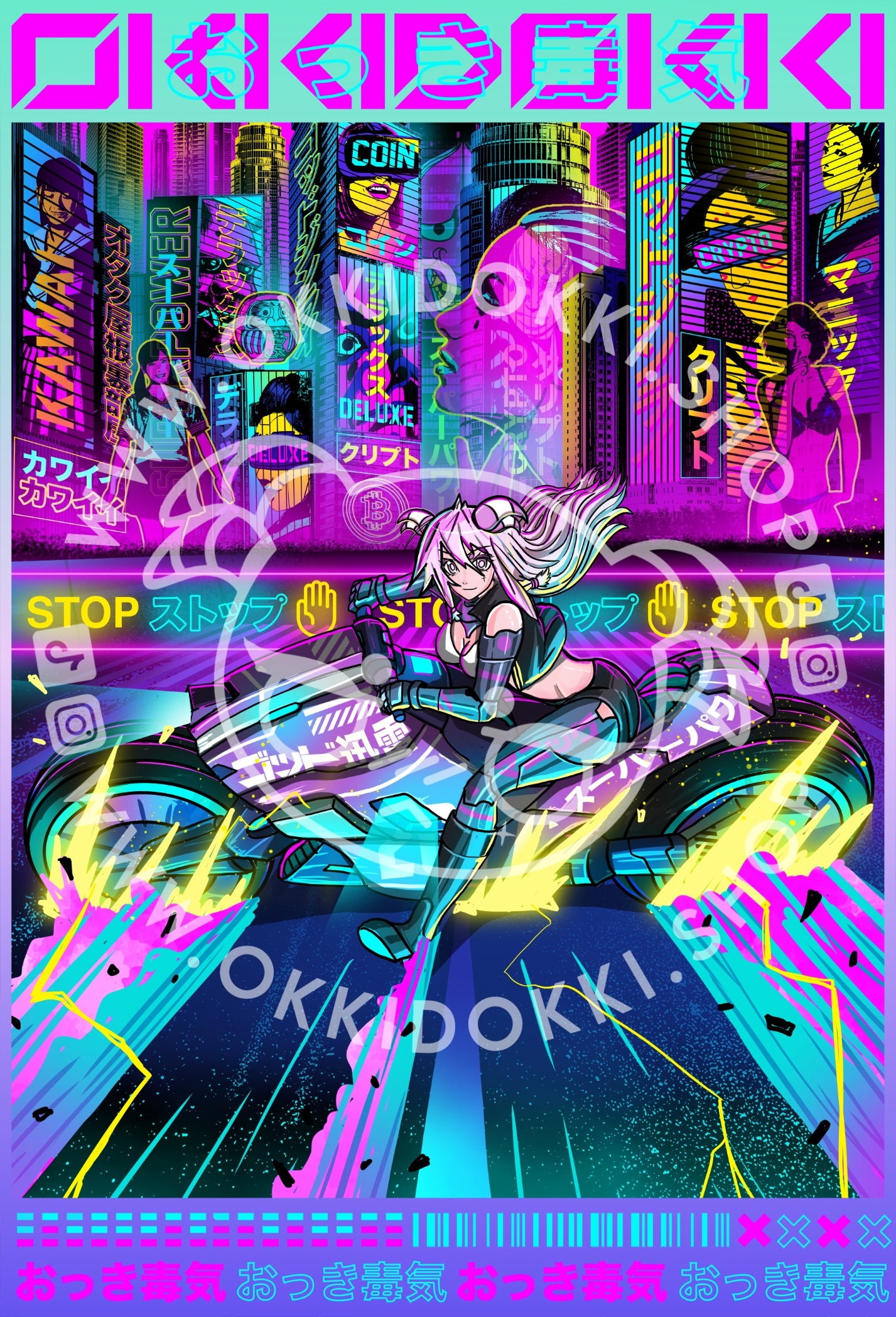 2 YEAR ANNIVERSARY - Cyber Okki 12×18 Premium Print