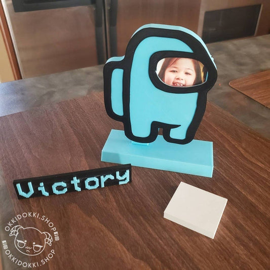 Trophy Picture Frame | AmongUs Video Game , Cyan Astronaut | Great Gift