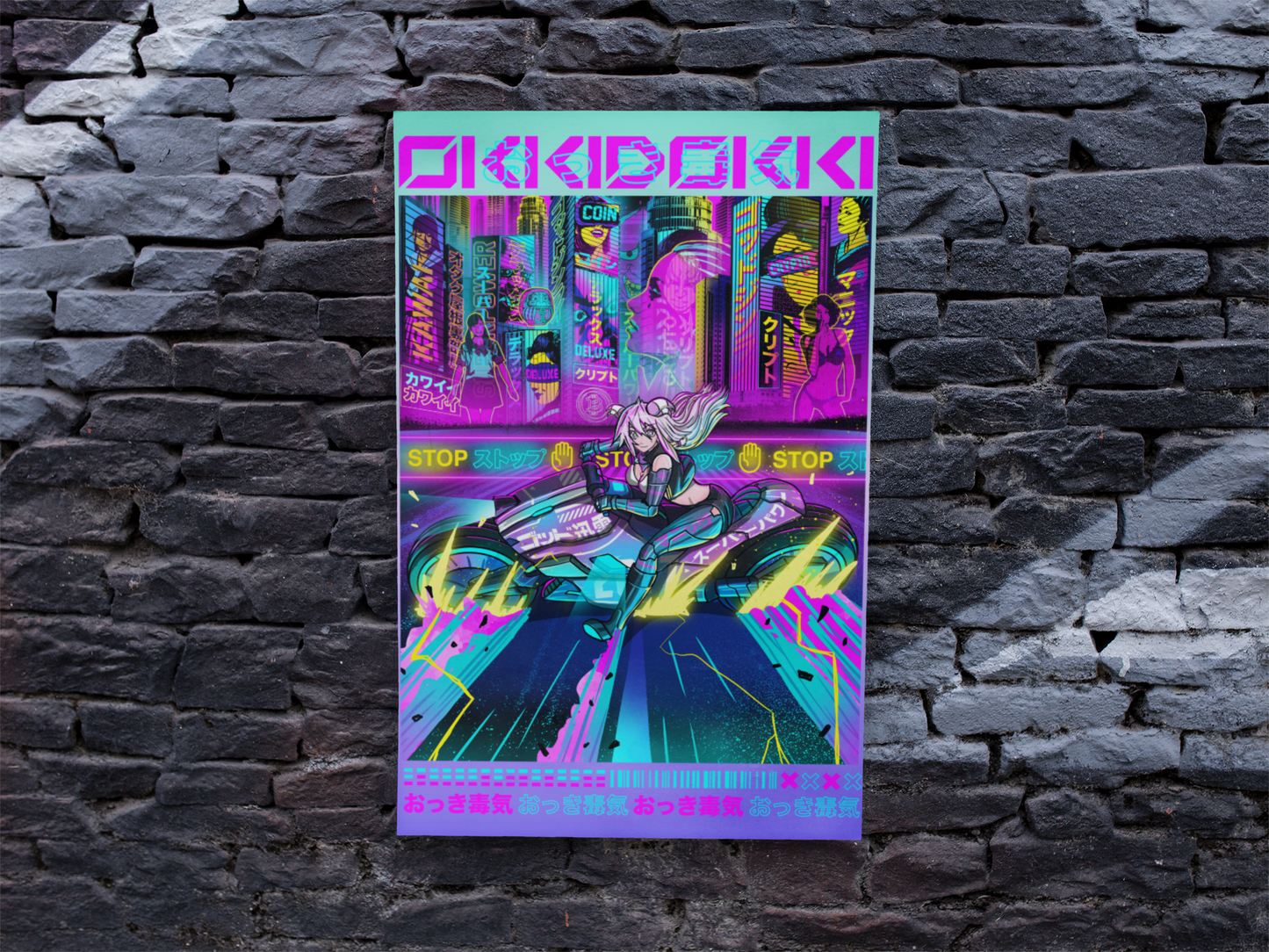 2 YEAR ANNIVERSARY - Cyber Okki 12×18 Premium Print